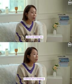 "당연히 올 거라고 생각" 정선희, 안재환 실종 신고 지연 이유