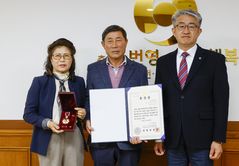 한국전쟁 참전 고 김봉호 상병 70년 만에 무공훈장