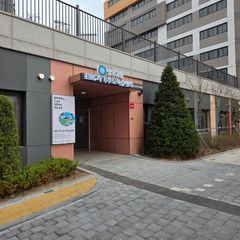 [양주소식]시, 'EBS 자기주도학습센터' 운영 등