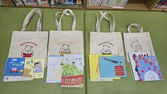 '영유아서 초등 저학년까지' 울산 중구, 북스타트 확대