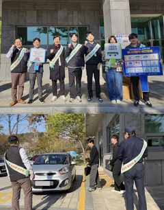 "에너지 절약은 출근길부터" 동서발전, 차량 2부제 동참