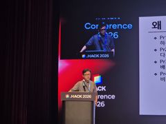 "세대 바뀔 때마다 다시 해킹"…이동통신사 왜 계속 털리나 했더니