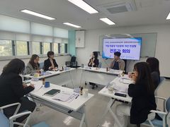 [의정부소식]경기북부광역새일센터, 기업 맞춤 직장문화 컨설팅 등