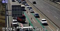 인천대교서 탑차 들이받고 도주한 50대 남성 자진신고(종합)