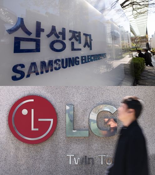 '고환율의 역설'…수출 공룡 삼성·LG전자, 수익성 도왔다