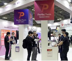 LG CNS, '재팬 IT 위크' 참가…일본 금융 DX 공략