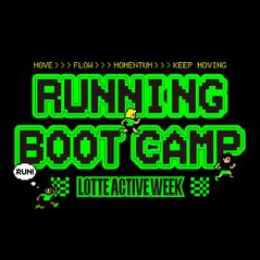 '잠실 러닝 벨트' 타고 러닝 메카로…롯데百, '러닝 부트 캠프' 오픈