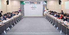 "내년 국비 확보 총력" 삼척시, 추진상황 보고회