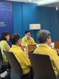 외교부, 중동 全공관장 회의 소집…"호르무즈 통항 등 능동적 외교 노력"