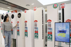 여름 전에 미리 사자…롯데하이마트, 'SUPER 얼리' 에어컨 세일