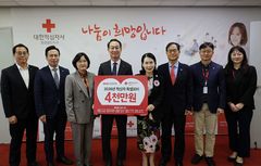 [경남소식]BNK경남은행, 적십자 특별회비 4000만원 전달 등