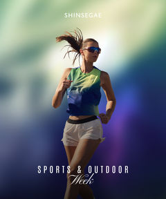 "쇼핑하고 트레킹 가볼까"…신세계百, '아웃도어 위크' 개최