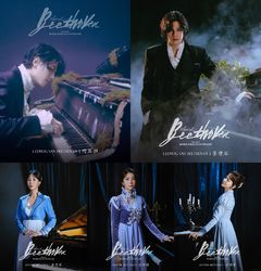 뮤지컬 '베토벤', 6월 돌아온다…박효신·홍광호 출연