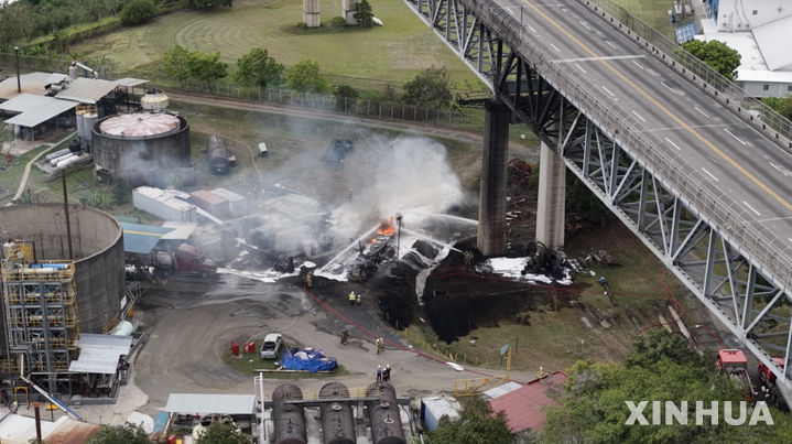 파나마서 유조차 연쇄 폭발, 3명 사상