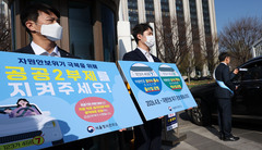 5대 금융, 일제히 '차량 2부제'…에너지 절감 동참(종합2보)