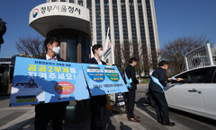 18년 만에 부활한 '차량 2부제'…금융권 도입 확산(종합)