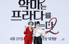 "77세 배우가 연기한 이렇게 강한 여성보스 보셨나요"