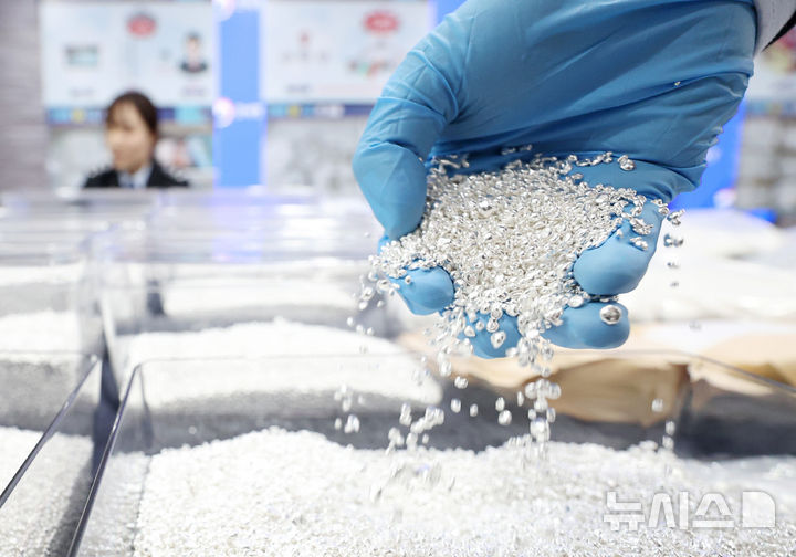 1분기 은 밀수 규모 45억 넘어… 지난해 적발액의 2.7배 [뉴시스Pic]