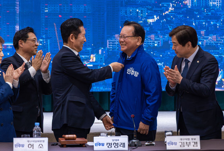 민주당, 대구서 김부겸 지원 사격… 정청래 "金은 선거 이길 필승카드" [뉴시스Pic]