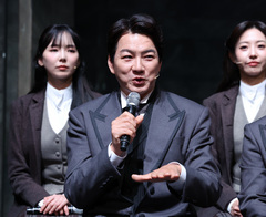 송일국 "드라마 '해신'으로 집안 빚 다 청산해" 고백