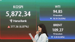 중동 휴전에 숨 돌린 여행업계…5월 ‘최악 상황’ 피하나