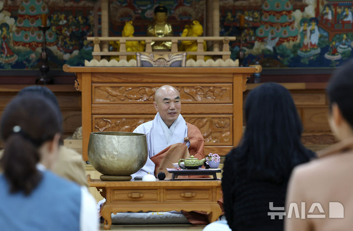 차향 번지고 종소리 퍼지고…봉은사서 '잠시 멈춤' 배운 여성 CEO들