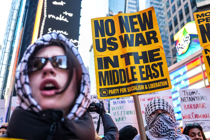 "미국의 중동 전쟁 반대"