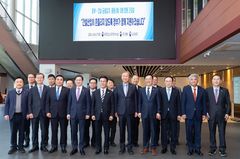 건협, 중동사태 대응 긴급 금융지원 건의…"PF 책임준공 예외 인정해야"