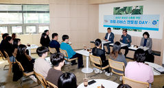 [보령소식]김동일 시장·MZ세대 직원들 '청렴 리버스 멘토링' 등