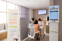 롯데멤버스, 포인트 맘케어 통해 소아암 환아 어머니 건강검진 지원