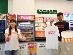 세븐일레븐 차세대 가맹모델 '뉴웨이브', 부산·광주에 깃발