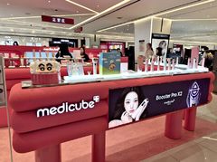 신세계免, '메디큐브' 명동점 매장 오픈…체험형 수요 공략