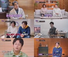 김정태 아들 아스퍼거 증후군 진단…"시공간 지능 상위 0.5%"