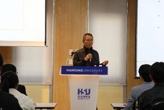 한성대, 권영수 전 LG그룹 부회장 초청…진로 탐색 특강 개최