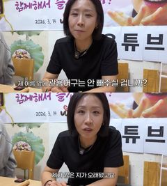 정선희 "이름 앞 슬픔의 관용어구 빼달라"