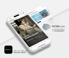 형지I&C, 대표 직속 VC 사업부 신설…옴니패션 전환 속도