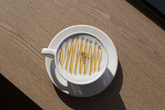 믹스커피보다 더 위험?…달달한 시럽 커피의 '배신'