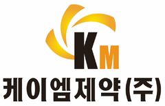 케이엠제약, '미라차(MyRaCha™)' 상표 등록