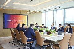 카카오뱅크, 몽골 MCS그룹과 MOU…현지 디지털은행 지분투자 추진