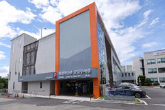 삼척시, 에너지 위기 극복 '공영주차장 5부제' 시행 