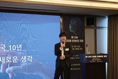 이세돌 "AI 활용보다 중요한 것은 '복기'…인간만의 '스토리'로 승부해야"