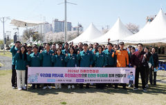 [창녕소식]군, 주민점검신청제 홍보 캠페인 등