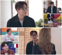 이정진 "브라질·프랑스 여성과 연애 경험 있어"