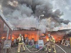 영천 금호 건재상에 불…인명피해 없어