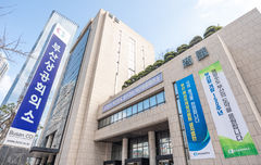 부산상의 "항만·물류 인프라 전략자산화 필요"