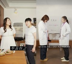 전북선관위, 스타 공무원과 협업…'선거 홍보 숏폼' 게시