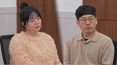 동서와 내연관계에 혼외자까지?…아내의 의심 속 '친자확인' 결과는