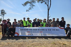 남부발전, 창립 25주년 '탄소중립 숲' 조성…2170주 식재