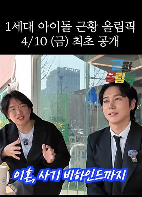김상혁 전처 