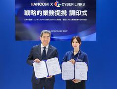 한컴, AI·생체인증 앞세워 日시장 공략…MOU 3건 체결